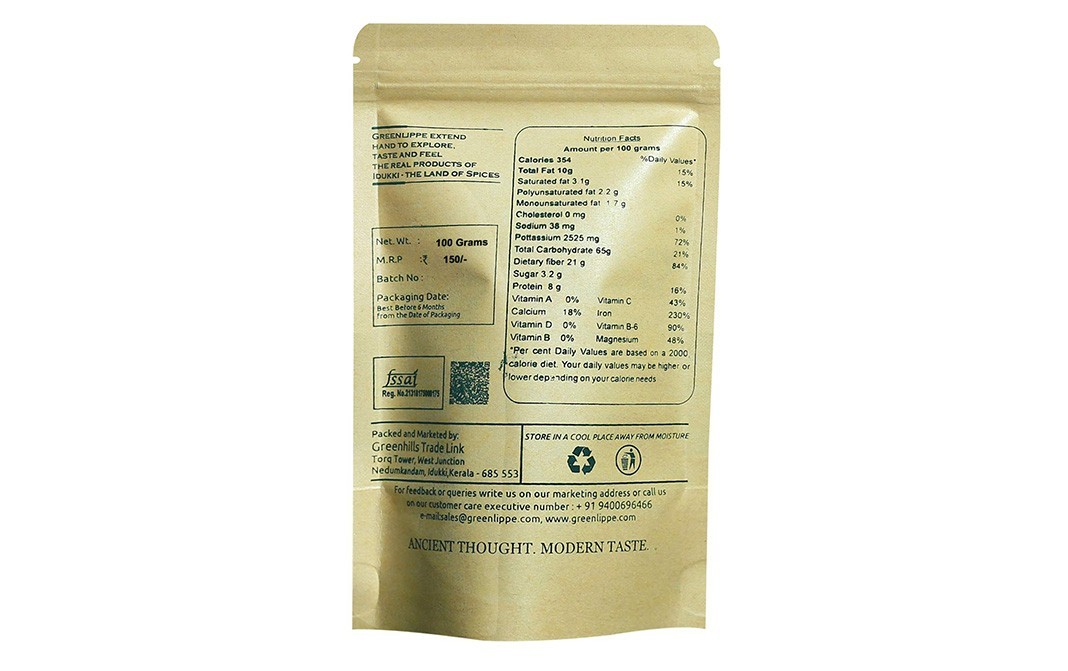 Greenlippe Turmeric    Pack  100 grams